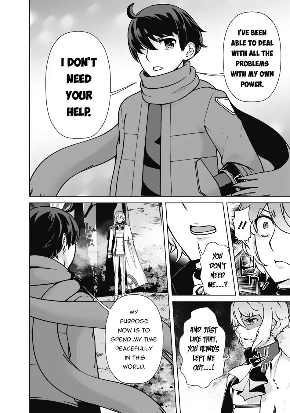 Page 13 of Chapter 110