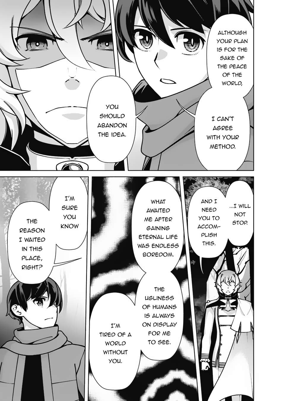 Page 14 of Chapter 110