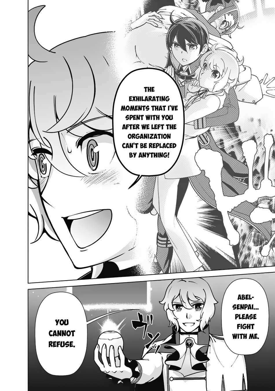 Page 15 of Chapter 110