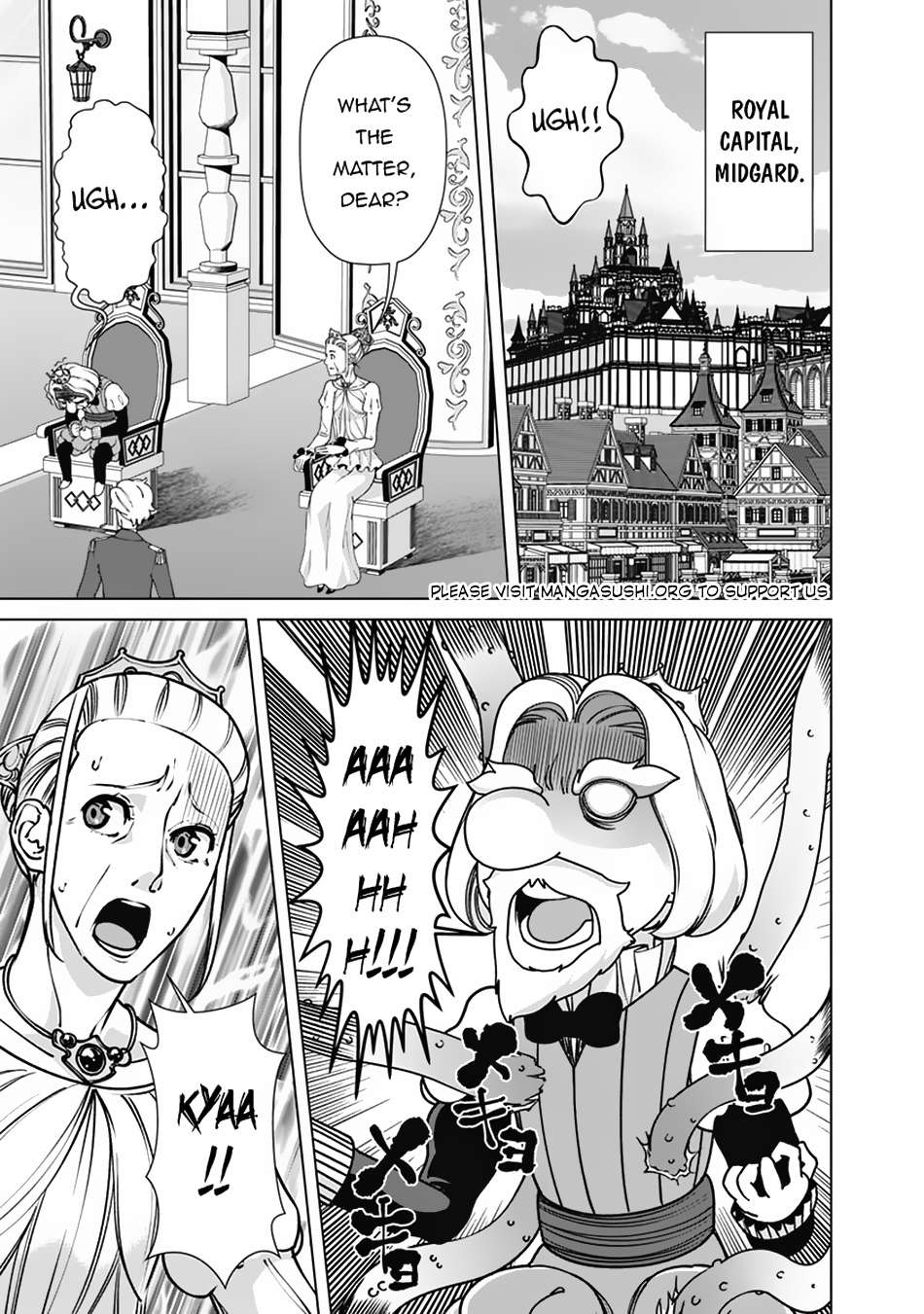 Page 16 of Chapter 110