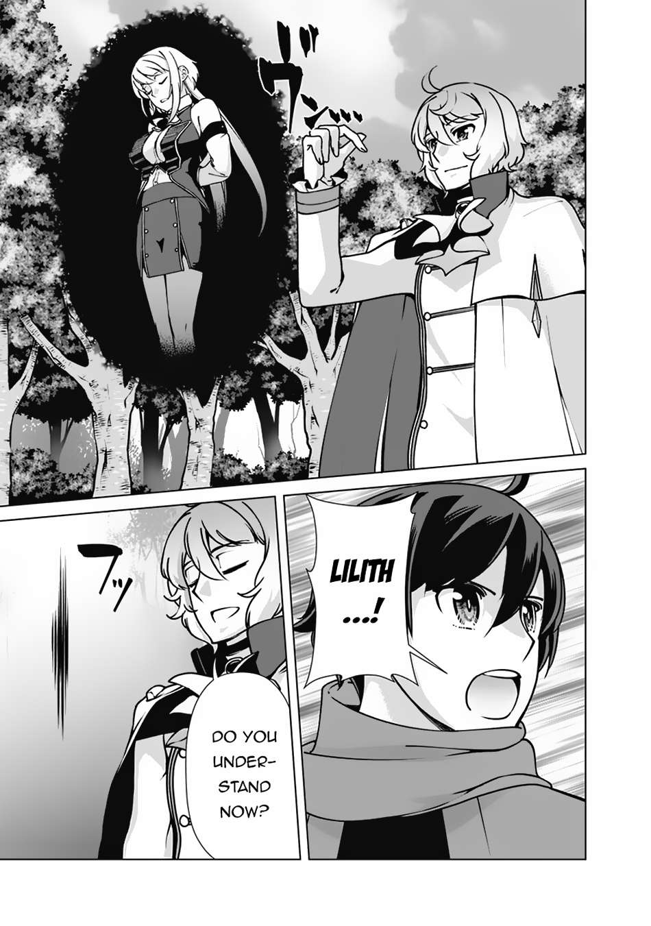 Page 18 of Chapter 110