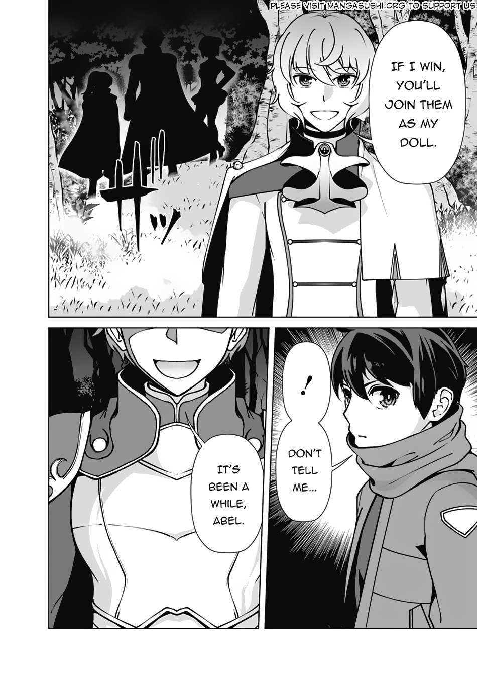 Page 19 of Chapter 110