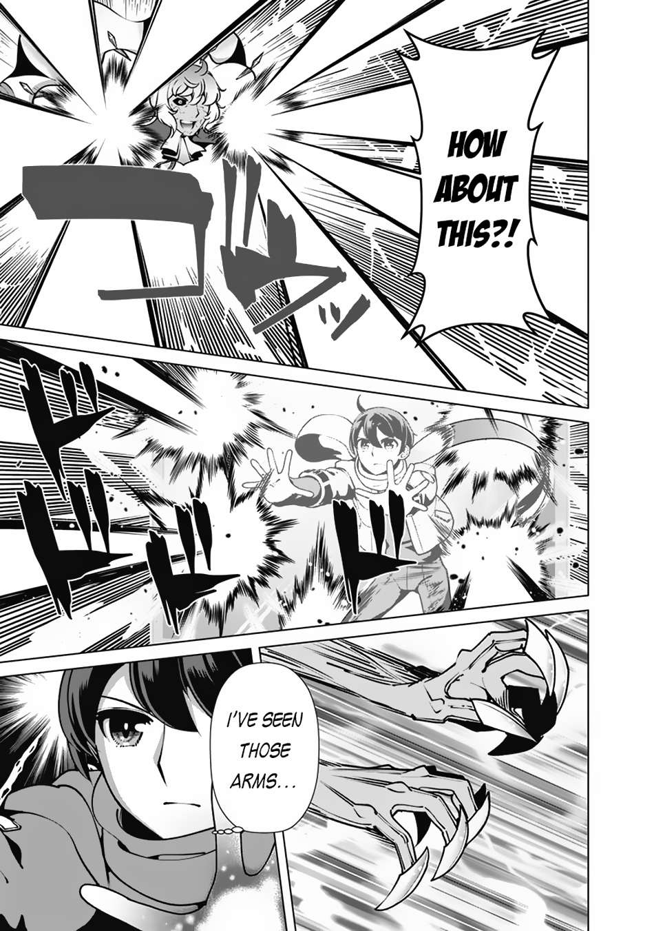 Page 4 of Chapter 112