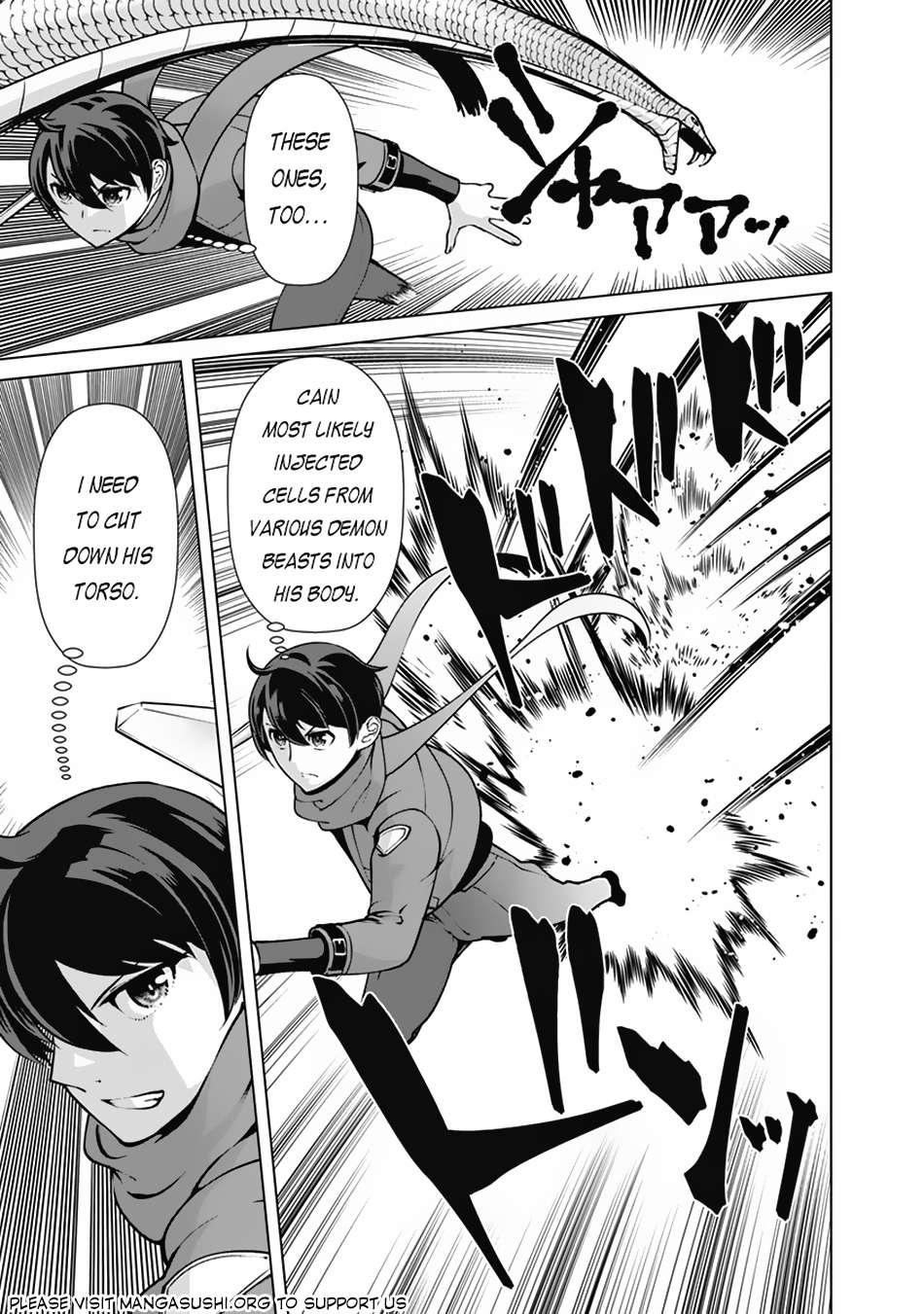 Page 6 of Chapter 112