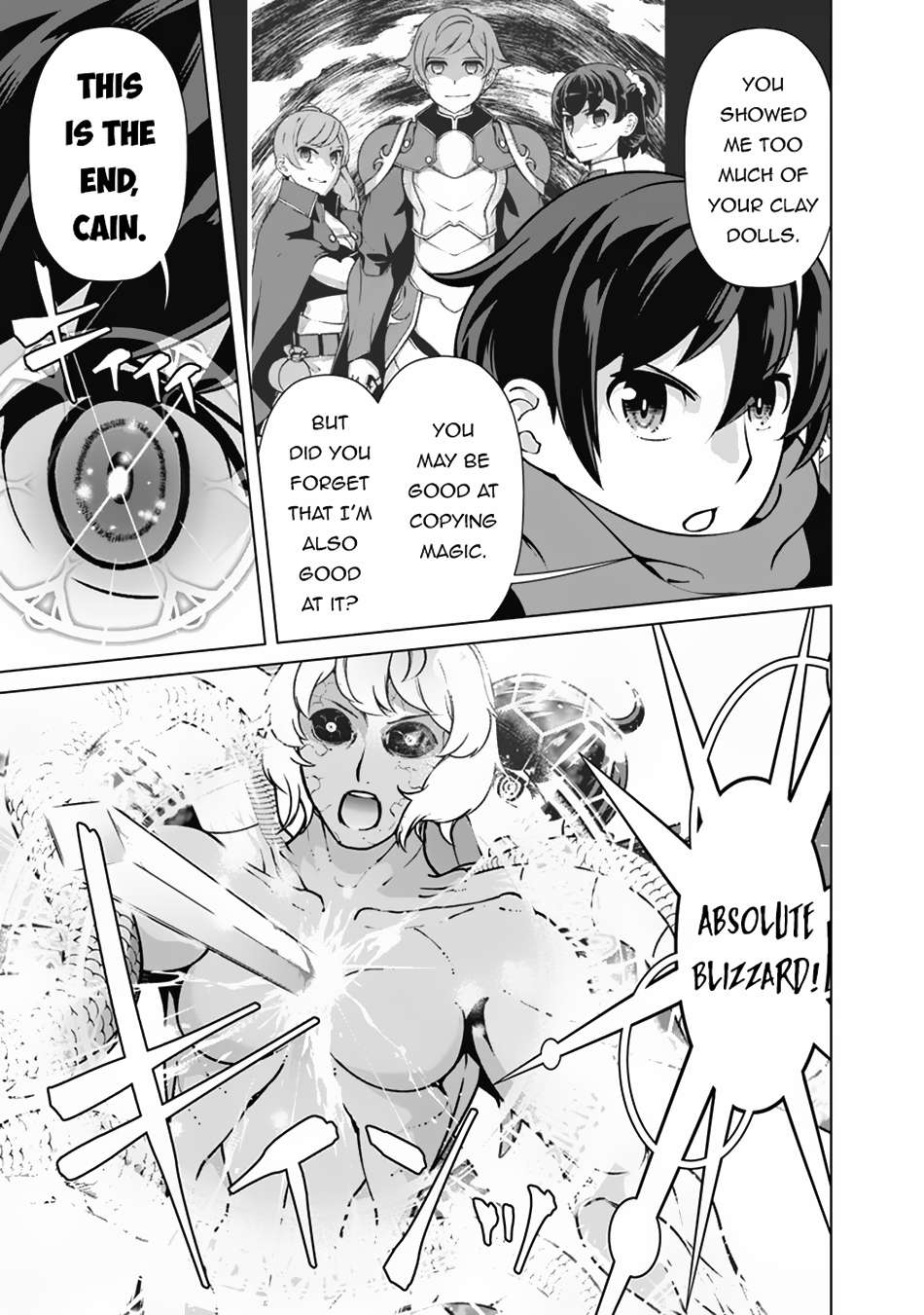 Page 18 of Chapter 112
