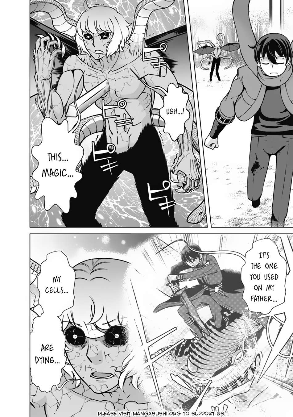 Page 19 of Chapter 112