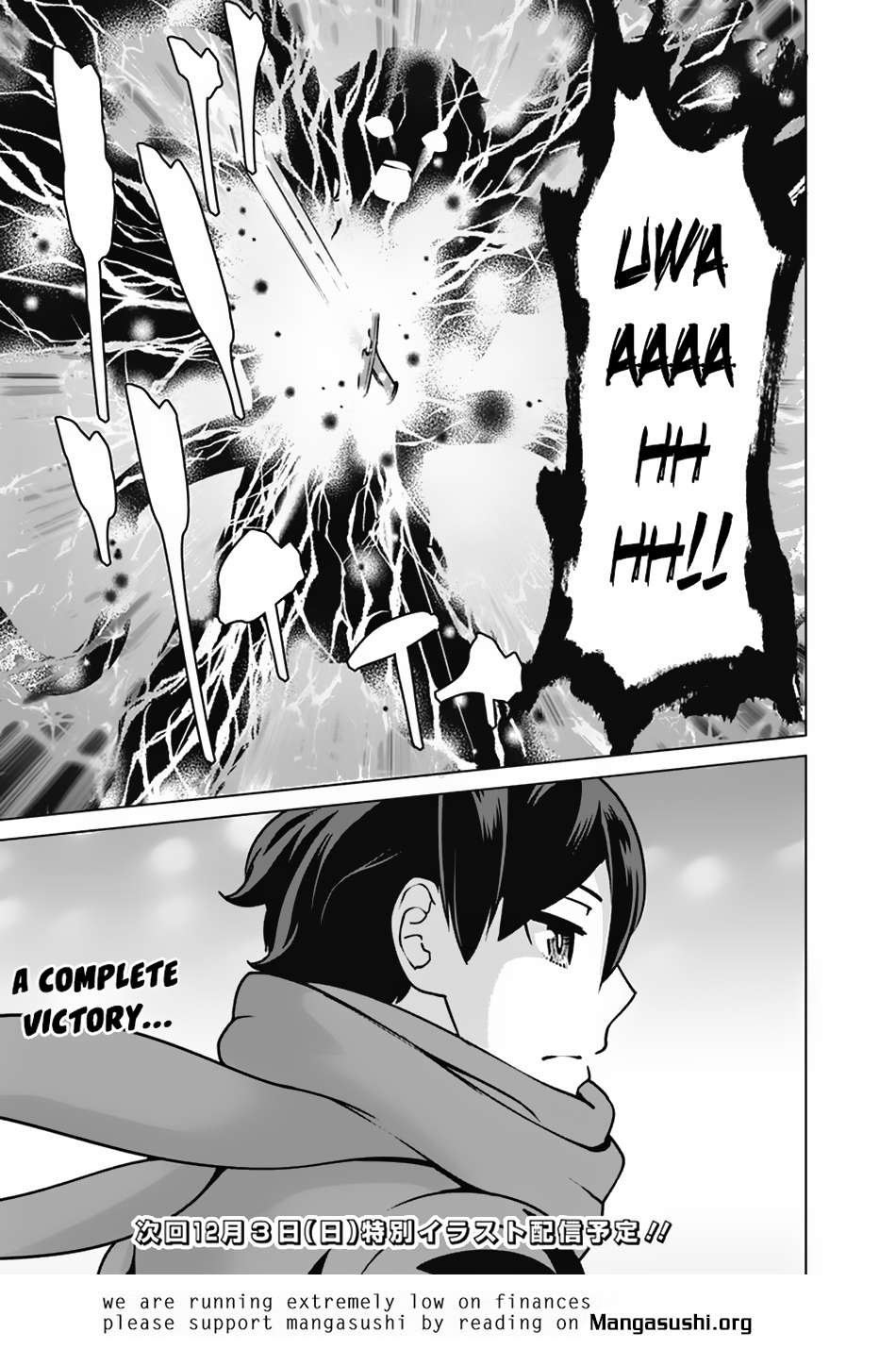 Page 20 of Chapter 112