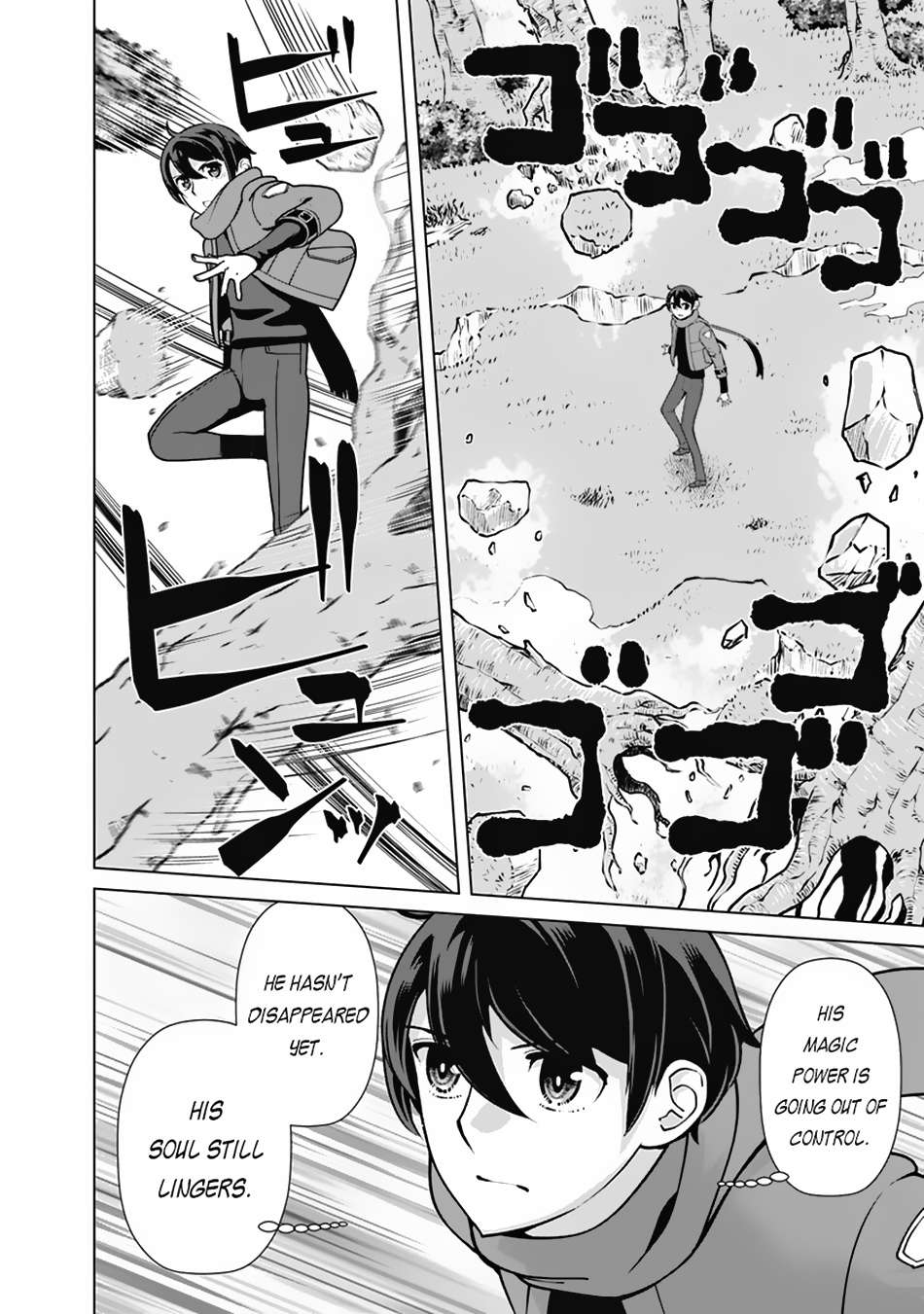 Page 3 of Chapter 113