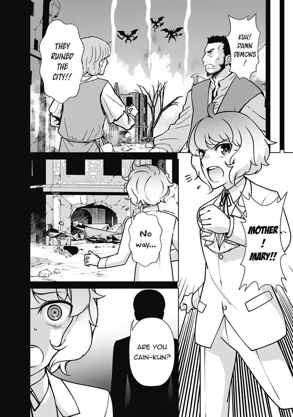 Page 7 of Chapter 113