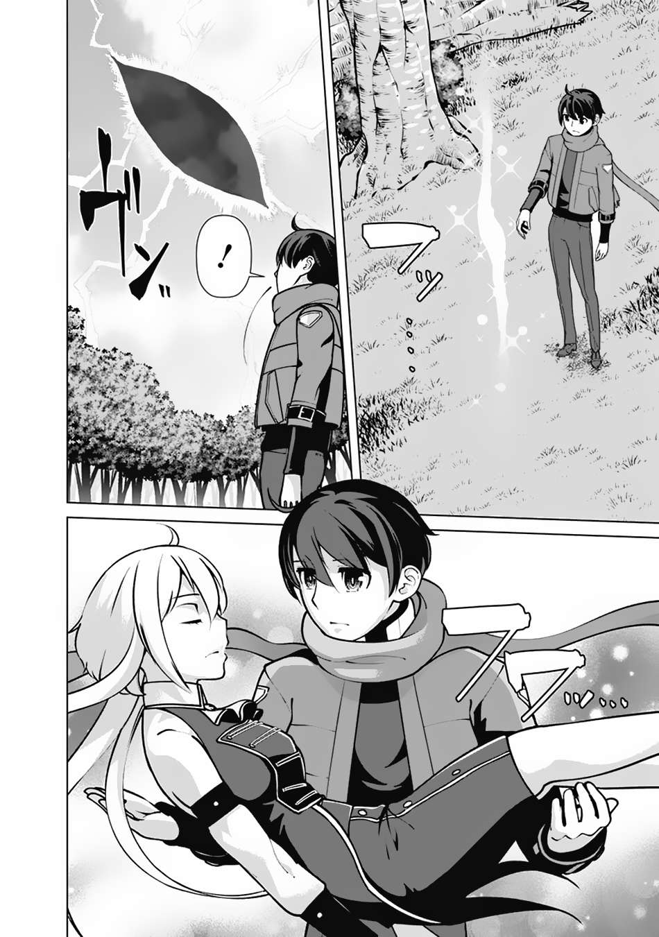 Page 18 of Chapter 113