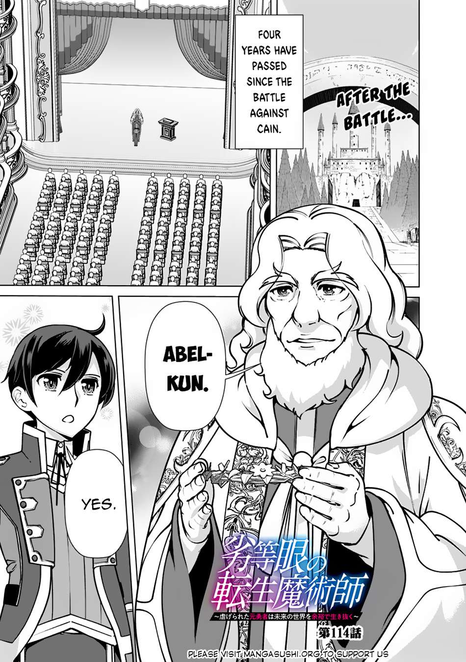 Page 2 of Chapter 114