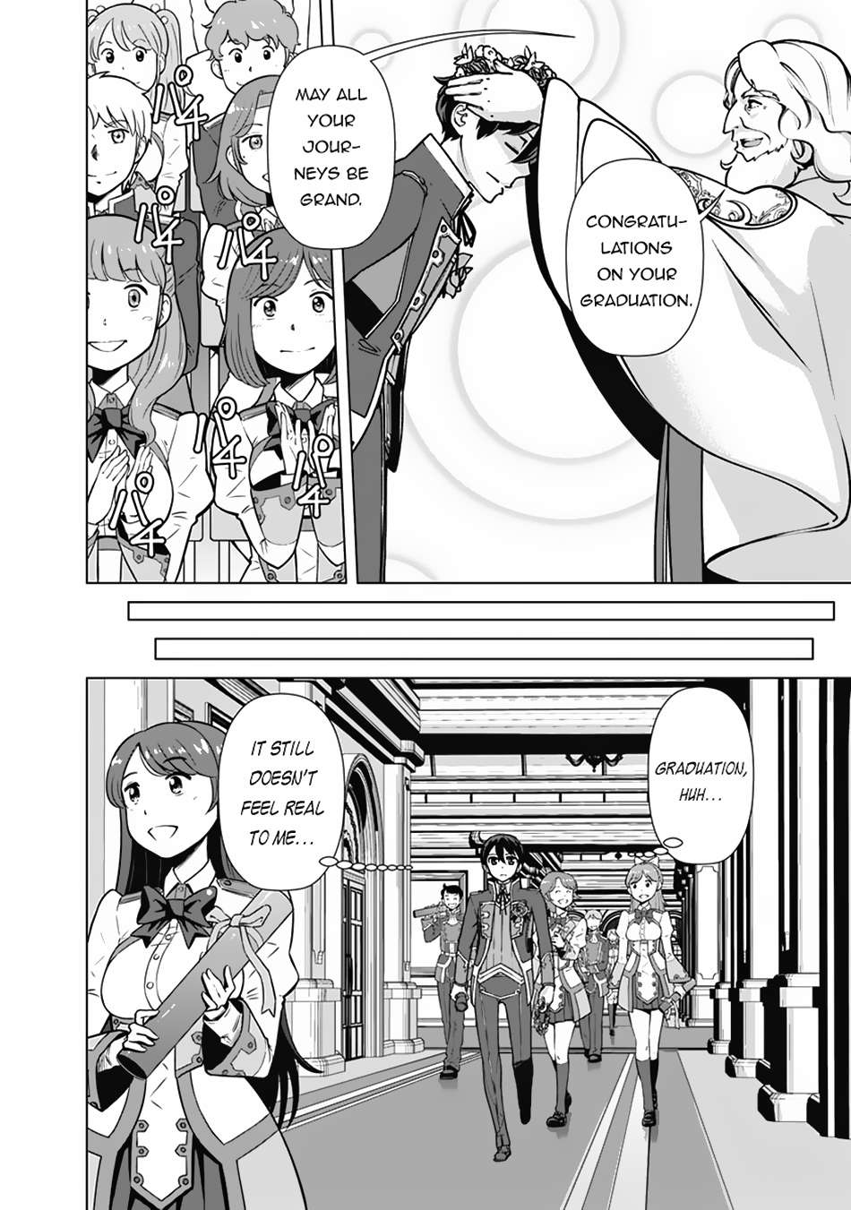 Page 3 of Chapter 114