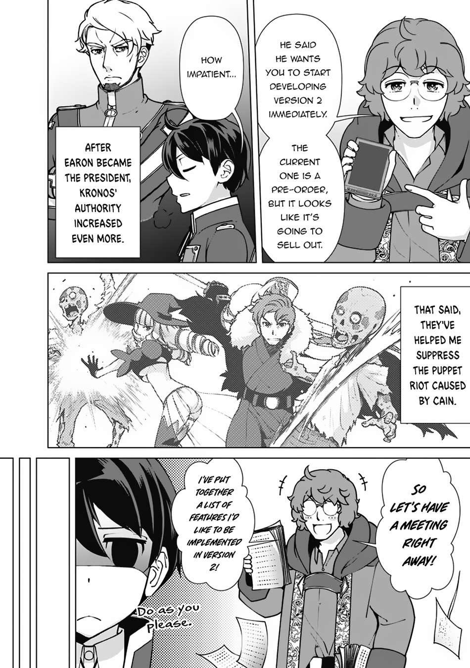 Page 7 of Chapter 114