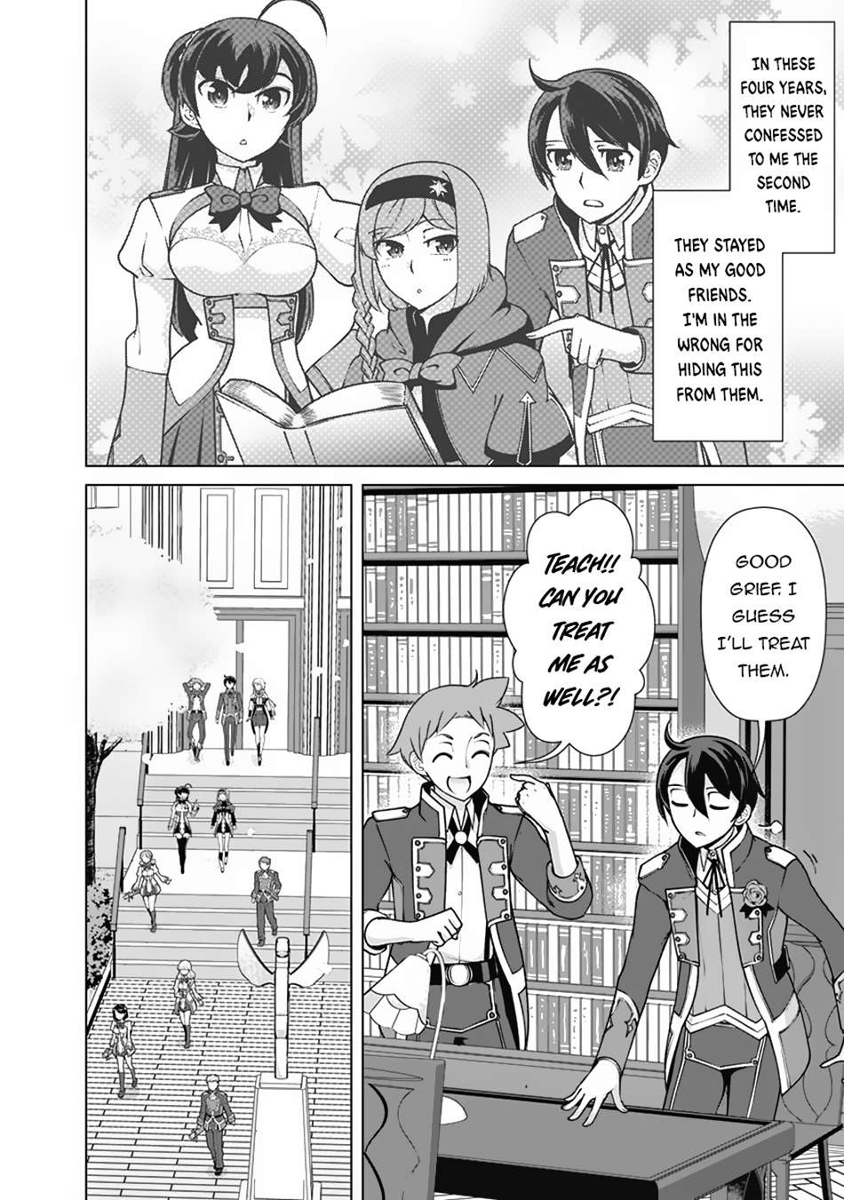 Page 15 of Chapter 114