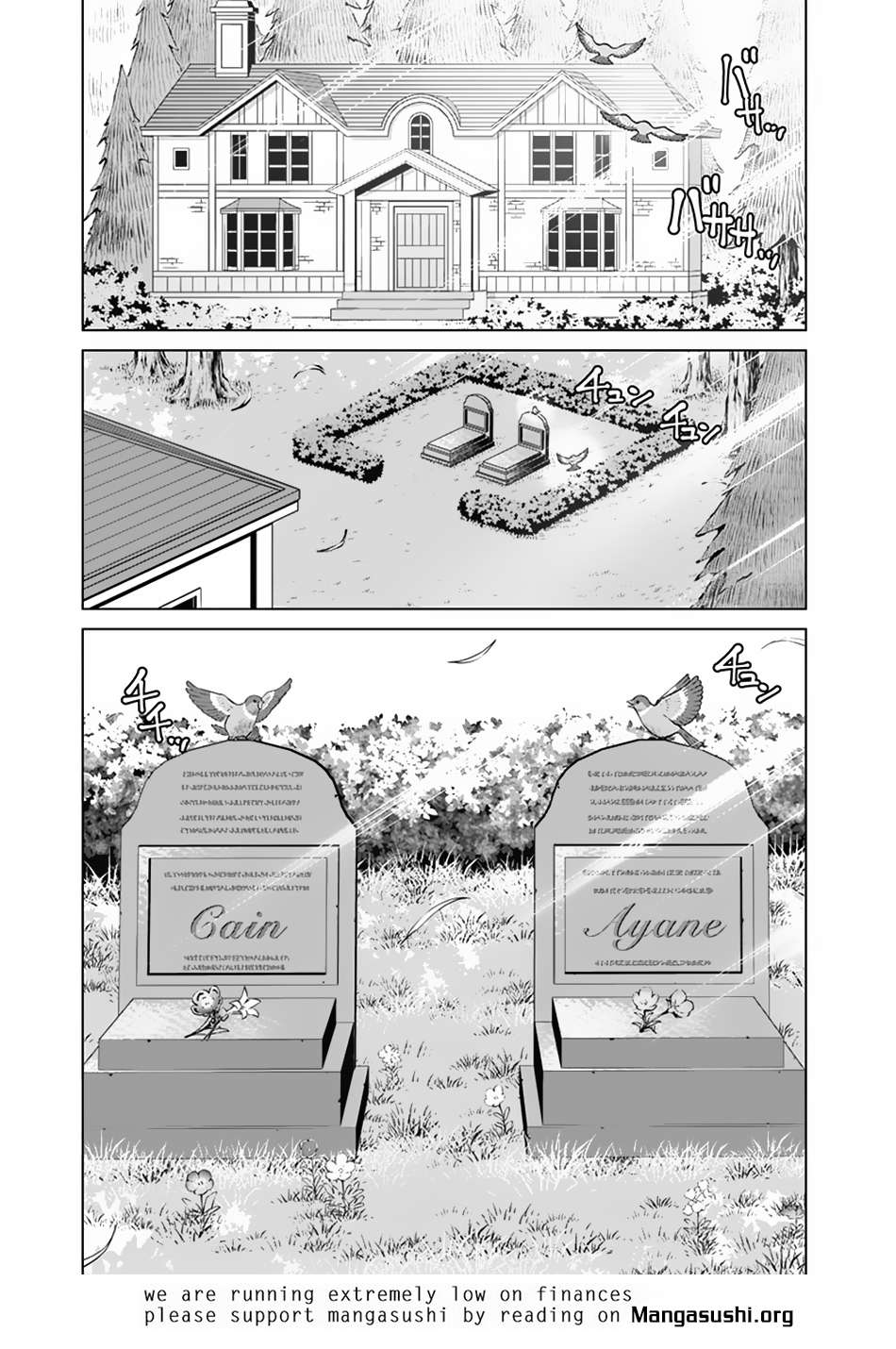 Page 18 of Chapter 114