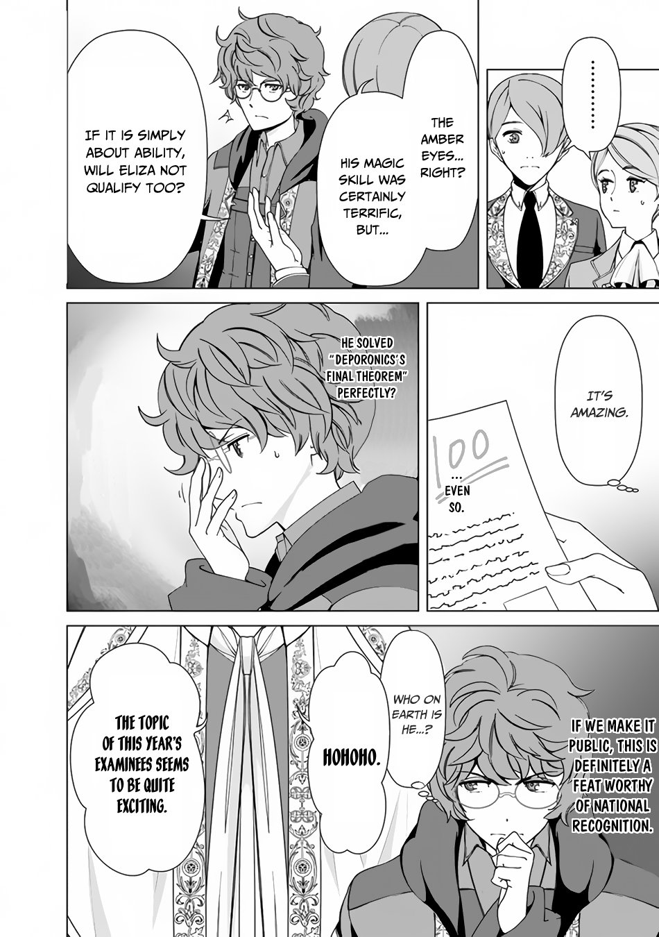 Page 13 of Chapter 12