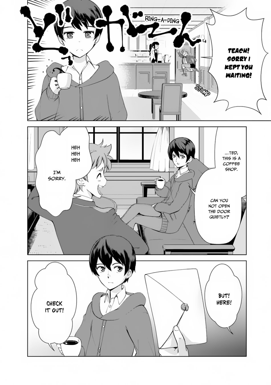 Page 3 of Chapter 13