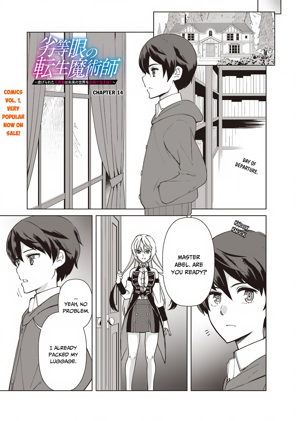 Page 2 of Chapter 14