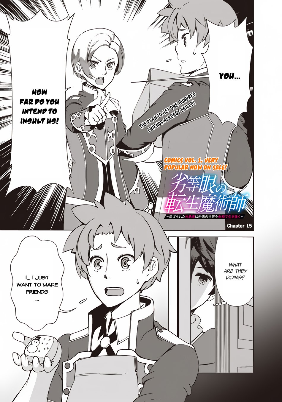 Page 2 of Chapter 15