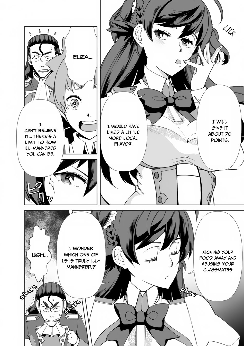 Page 7 of Chapter 15