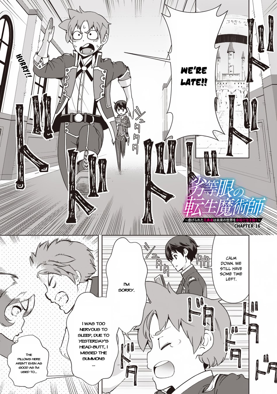 Page 2 of Chapter 16