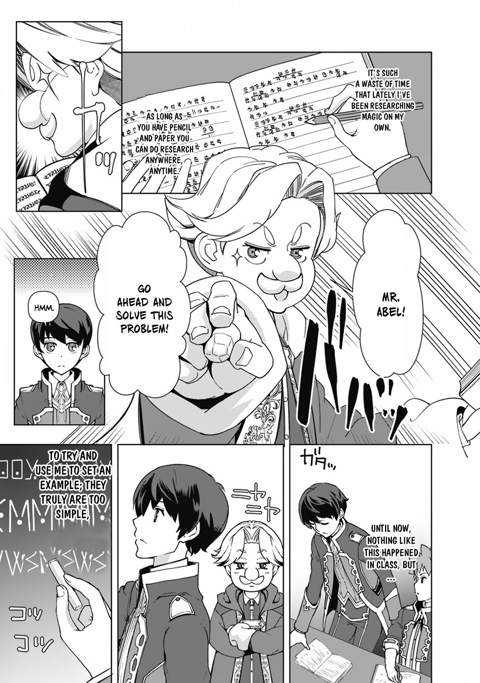 Page 5 of Chapter 17