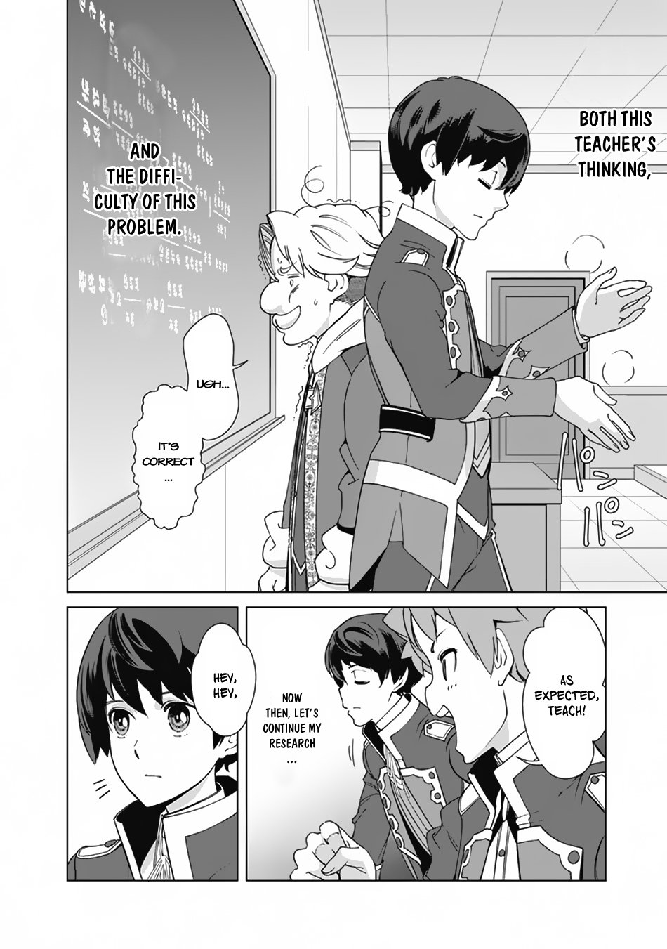 Page 6 of Chapter 17