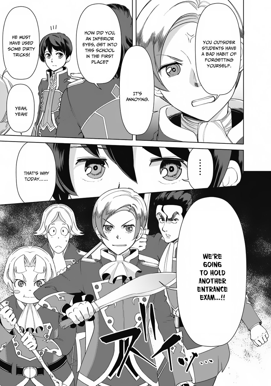 Page 17 of Chapter 17