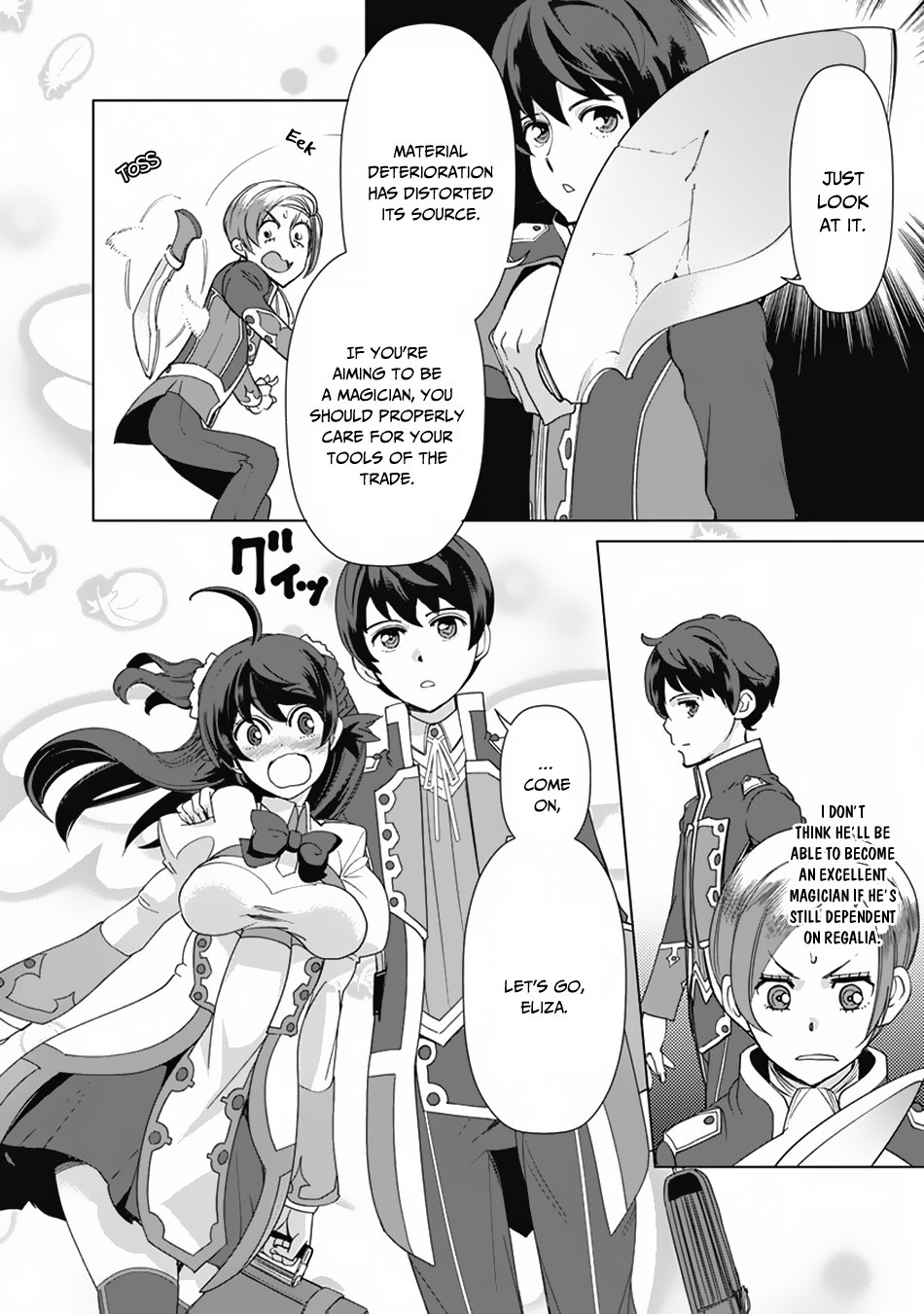 Page 20 of Chapter 17