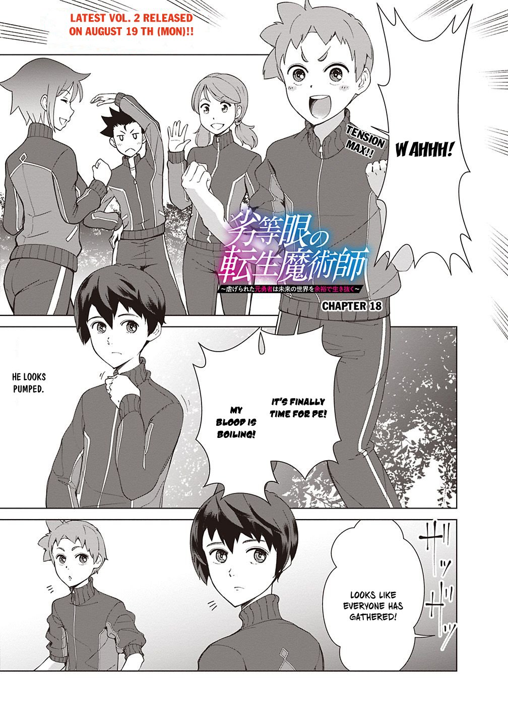 Page 2 of Chapter 18