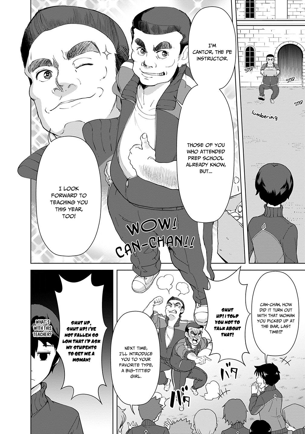 Page 3 of Chapter 18