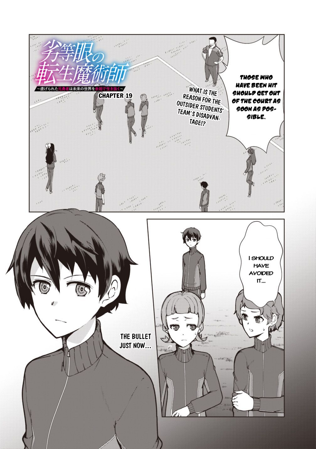Page 2 of Chapter 19