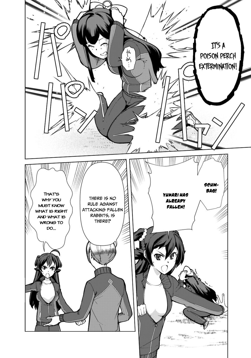 Page 11 of Chapter 19
