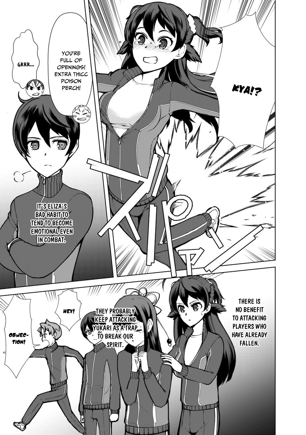 Page 12 of Chapter 19