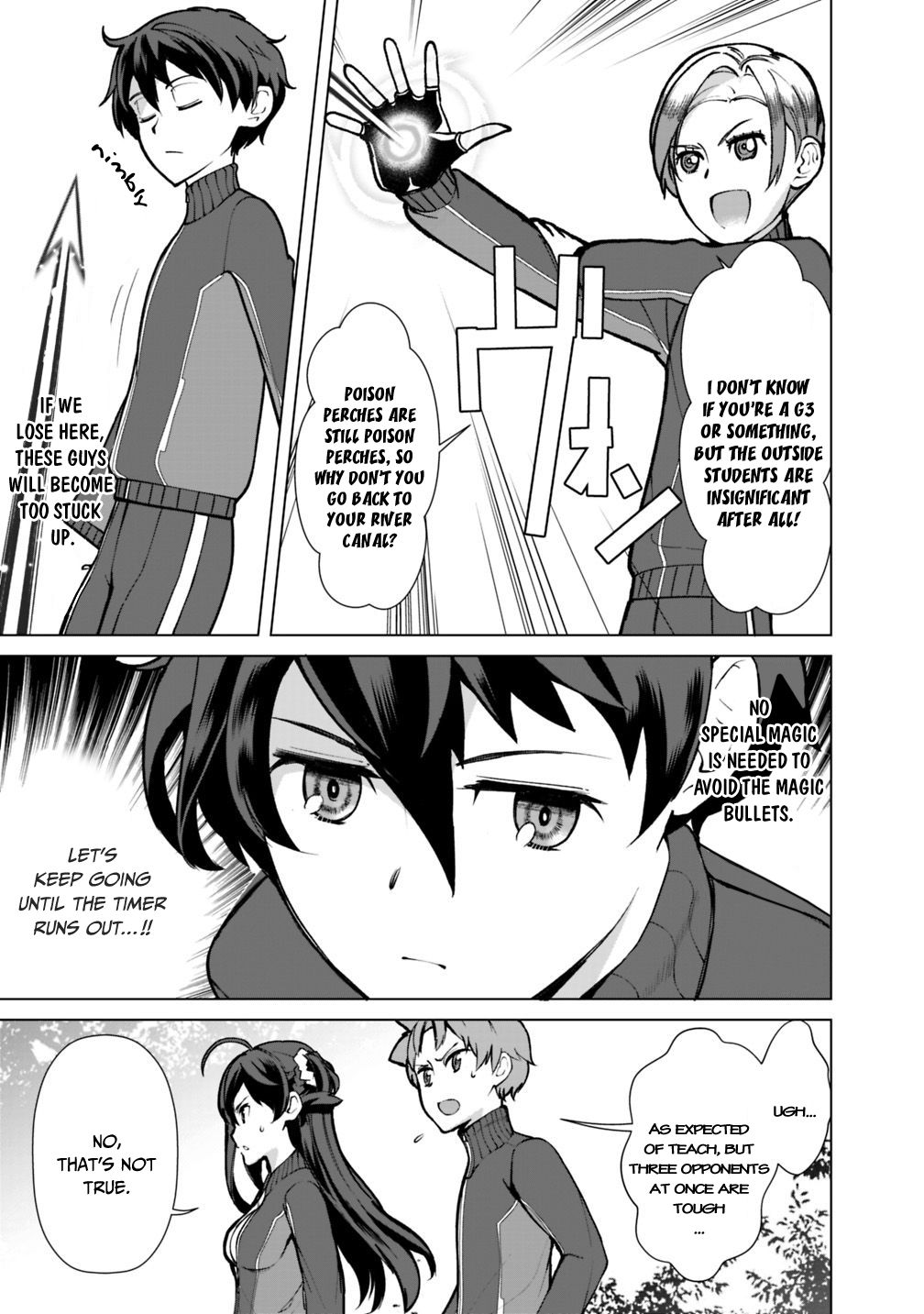 Page 14 of Chapter 19