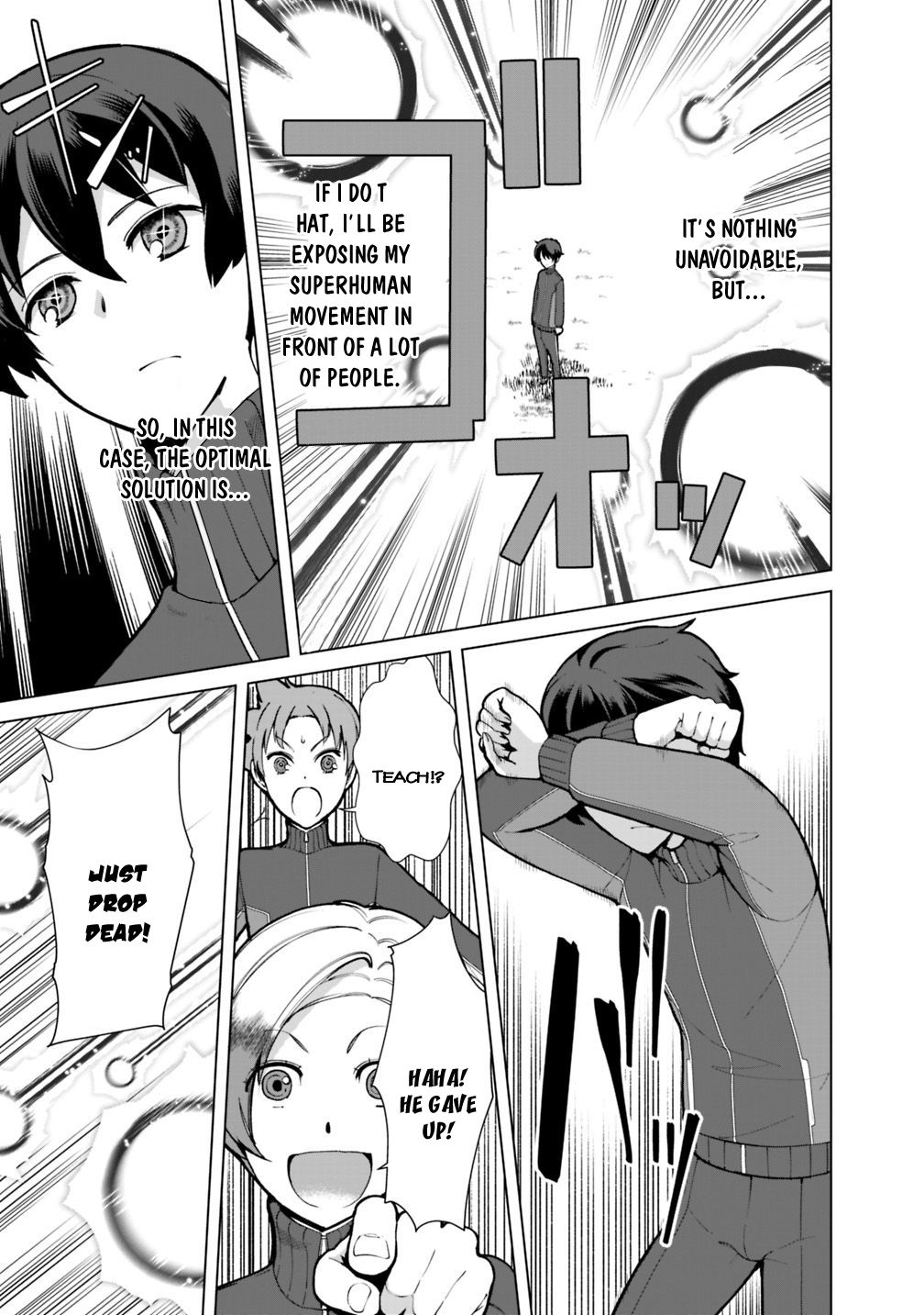 Page 18 of Chapter 19