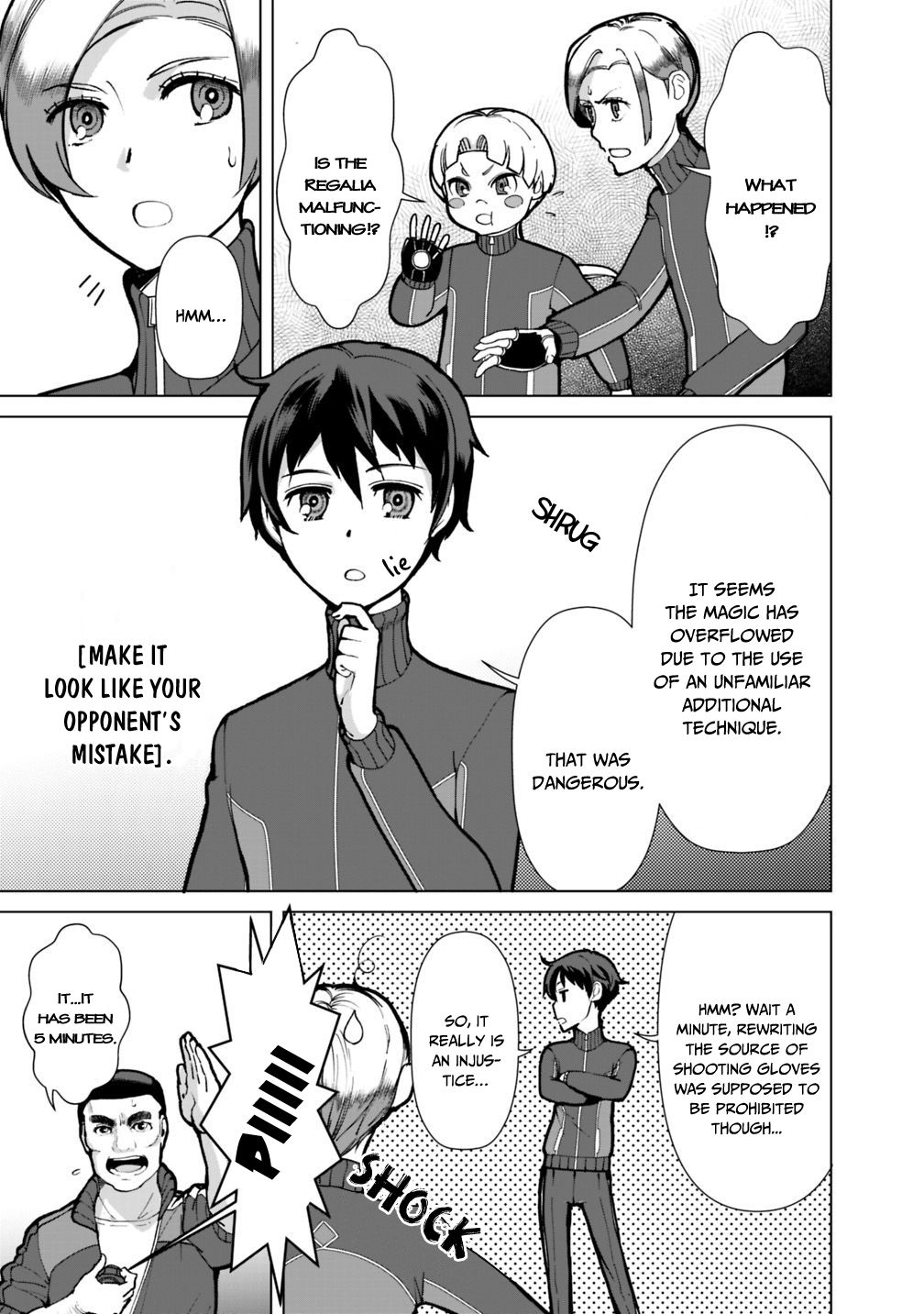 Page 20 of Chapter 19