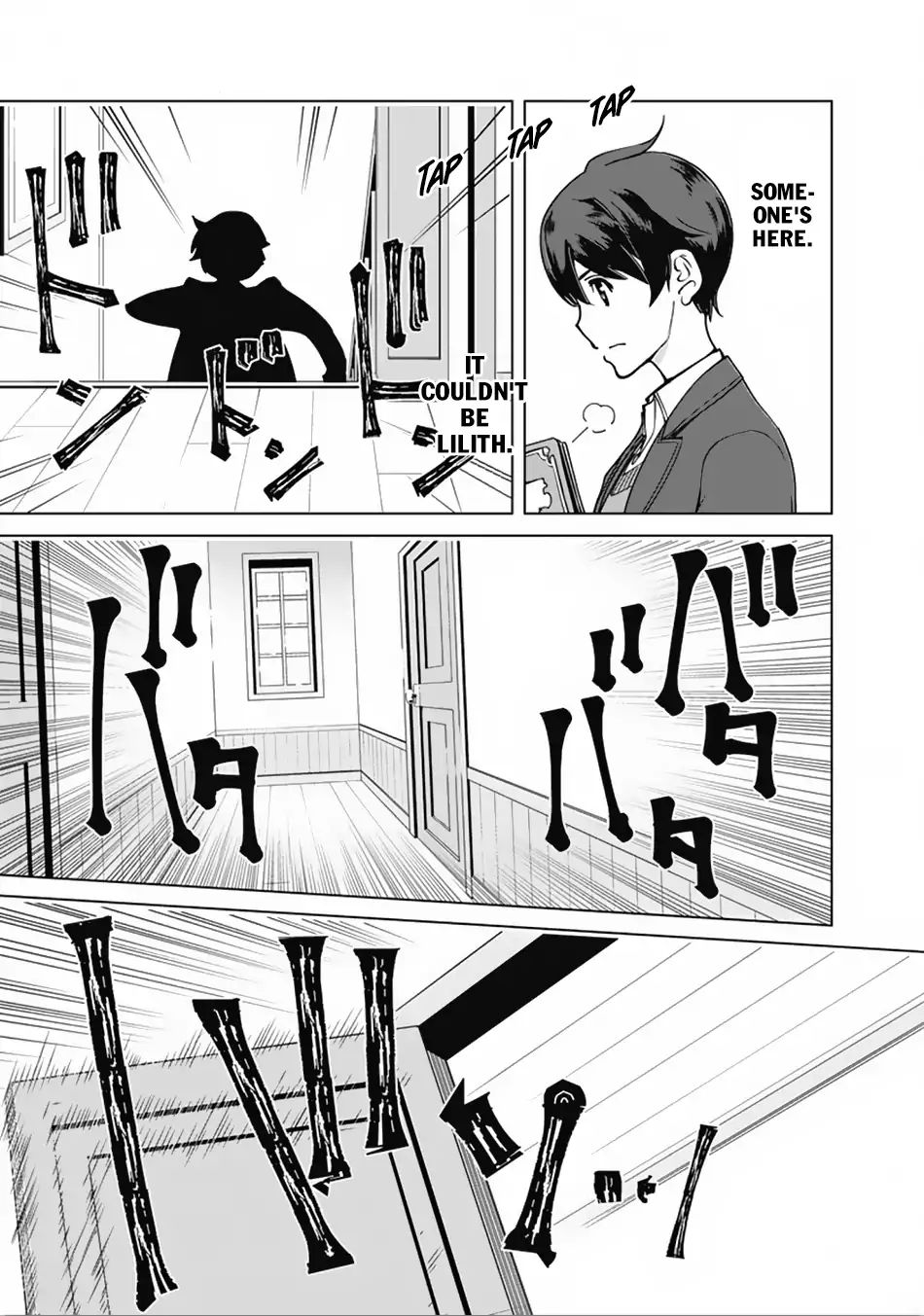Page 12 of Chapter 2