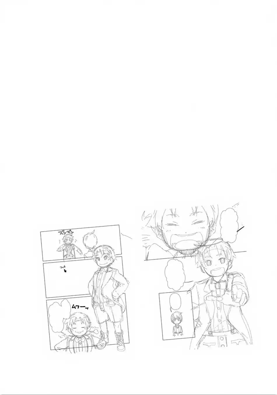 Page 19 of Chapter 2