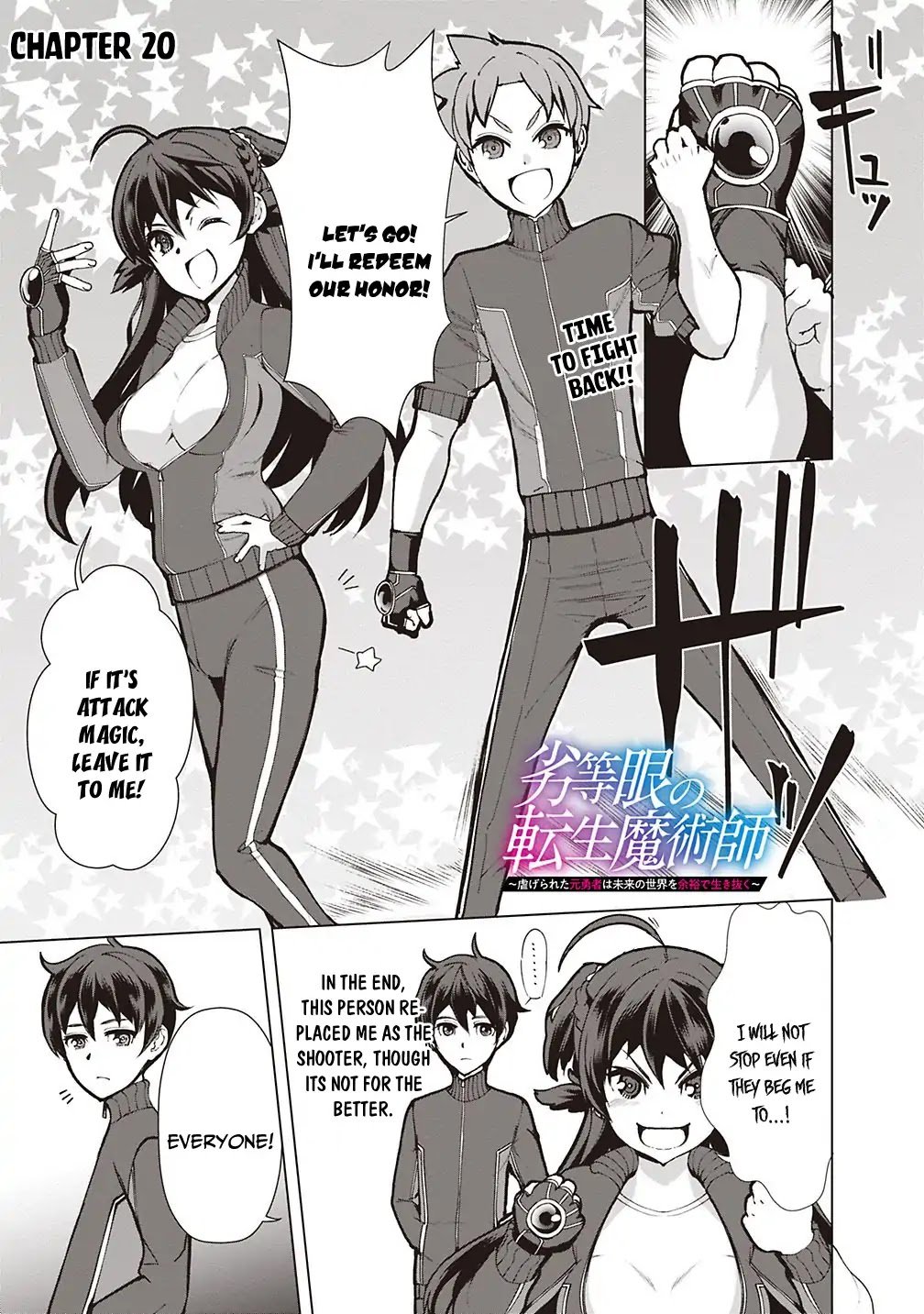 Page 2 of Chapter 20
