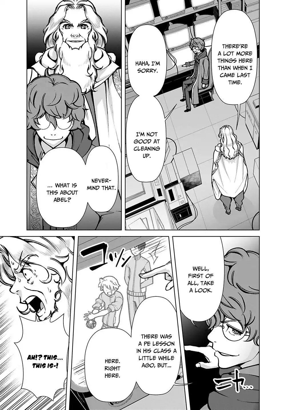 Page 15 of Chapter 20