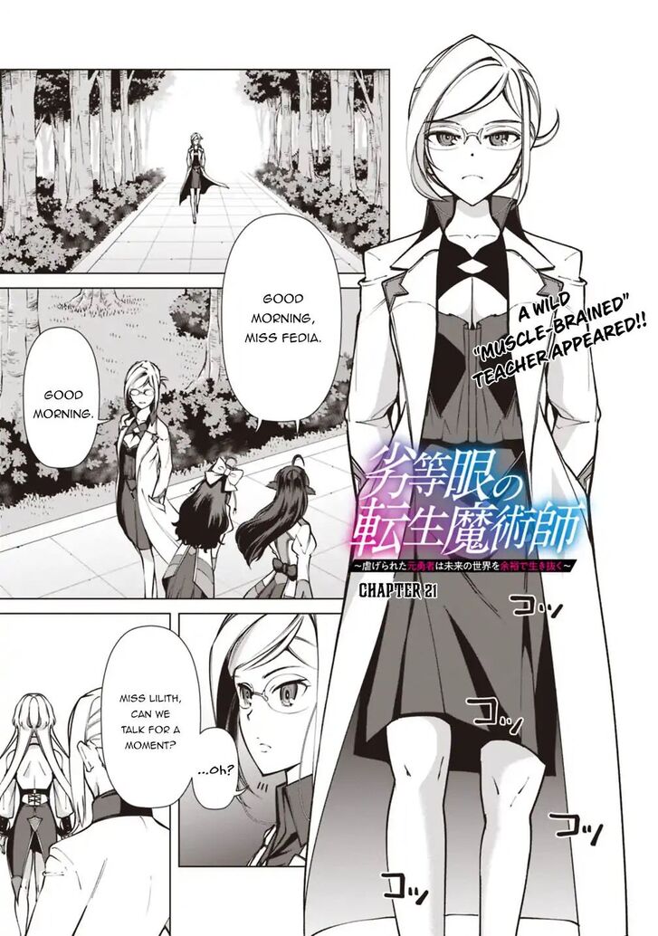 Page 2 of Chapter 21