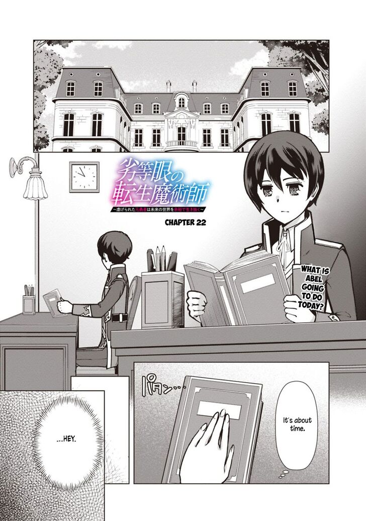 Page 2 of Chapter 22