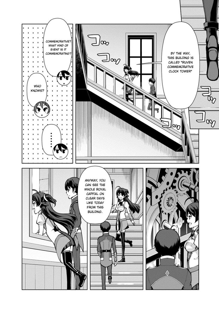 Page 15 of Chapter 22