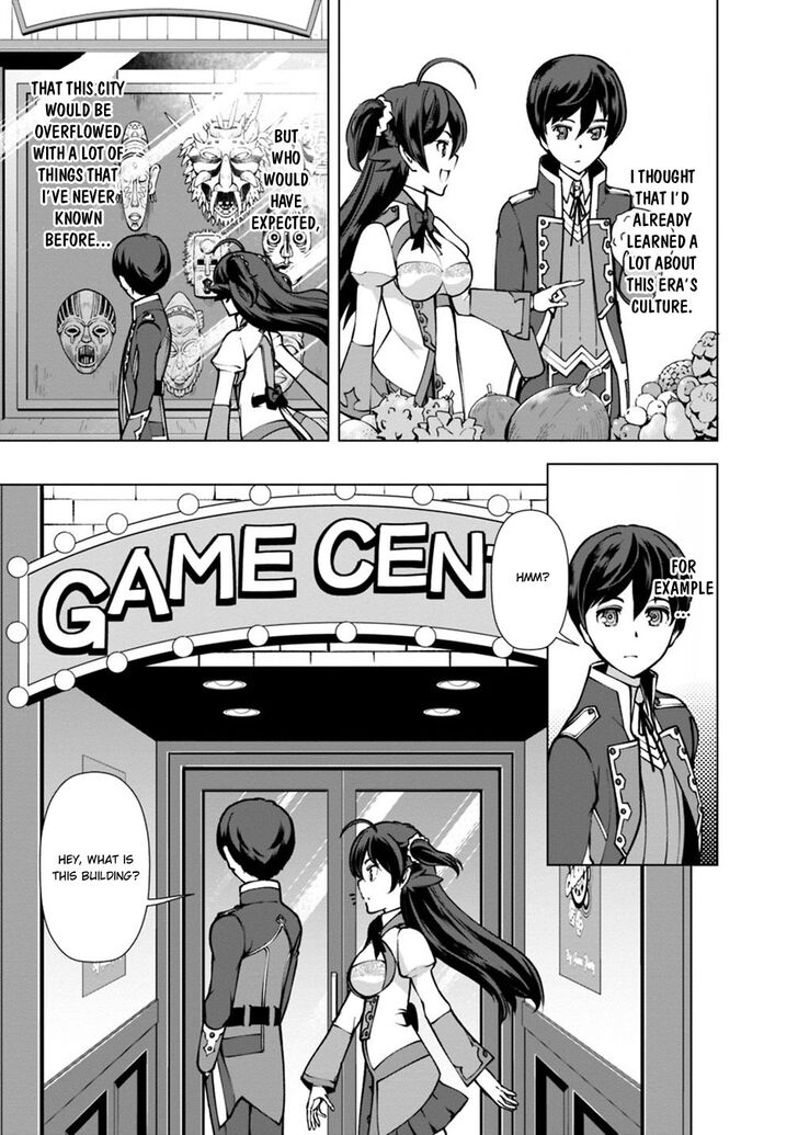 Page 18 of Chapter 22