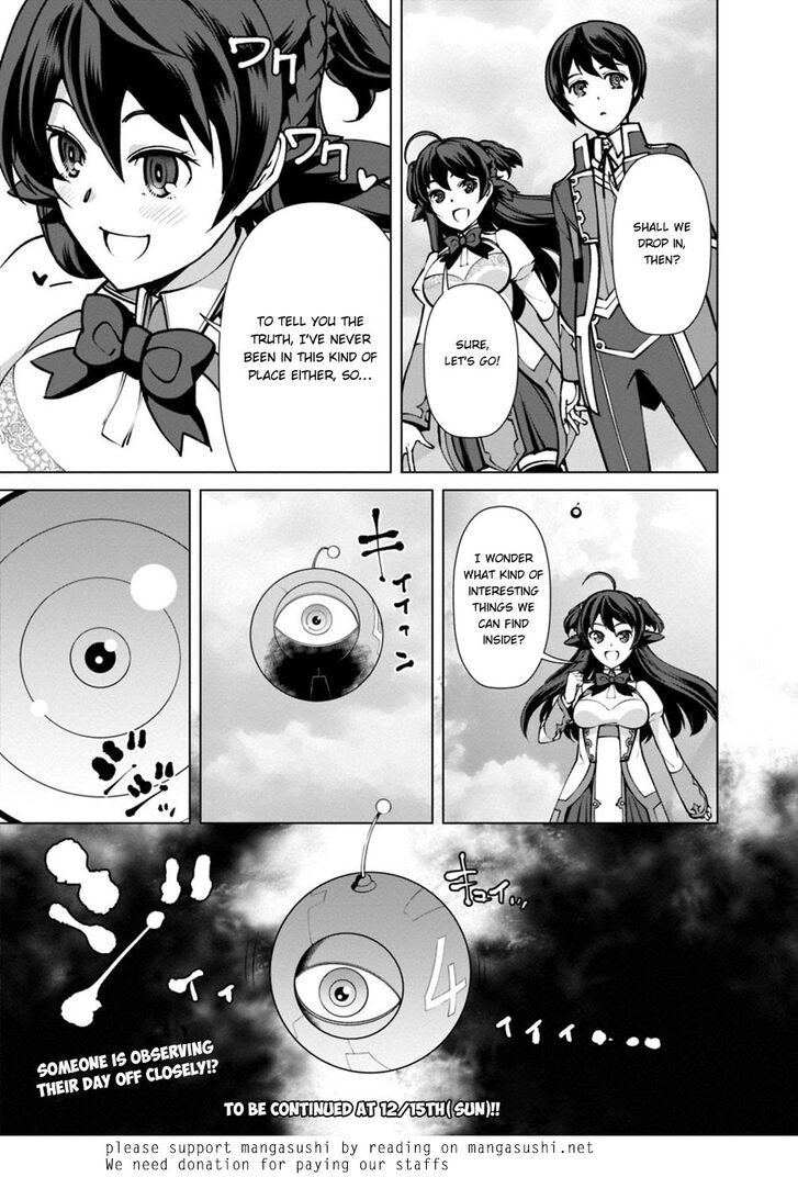 Page 20 of Chapter 22