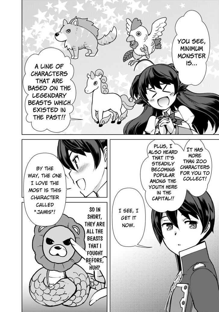 Page 7 of Chapter 23