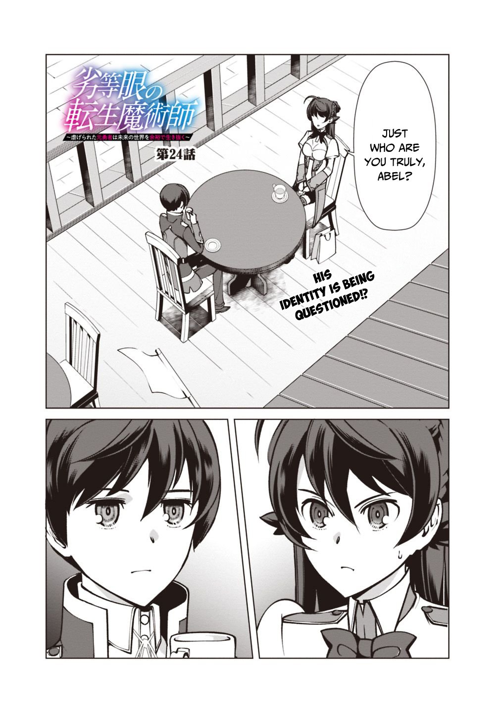 Page 2 of Chapter 24