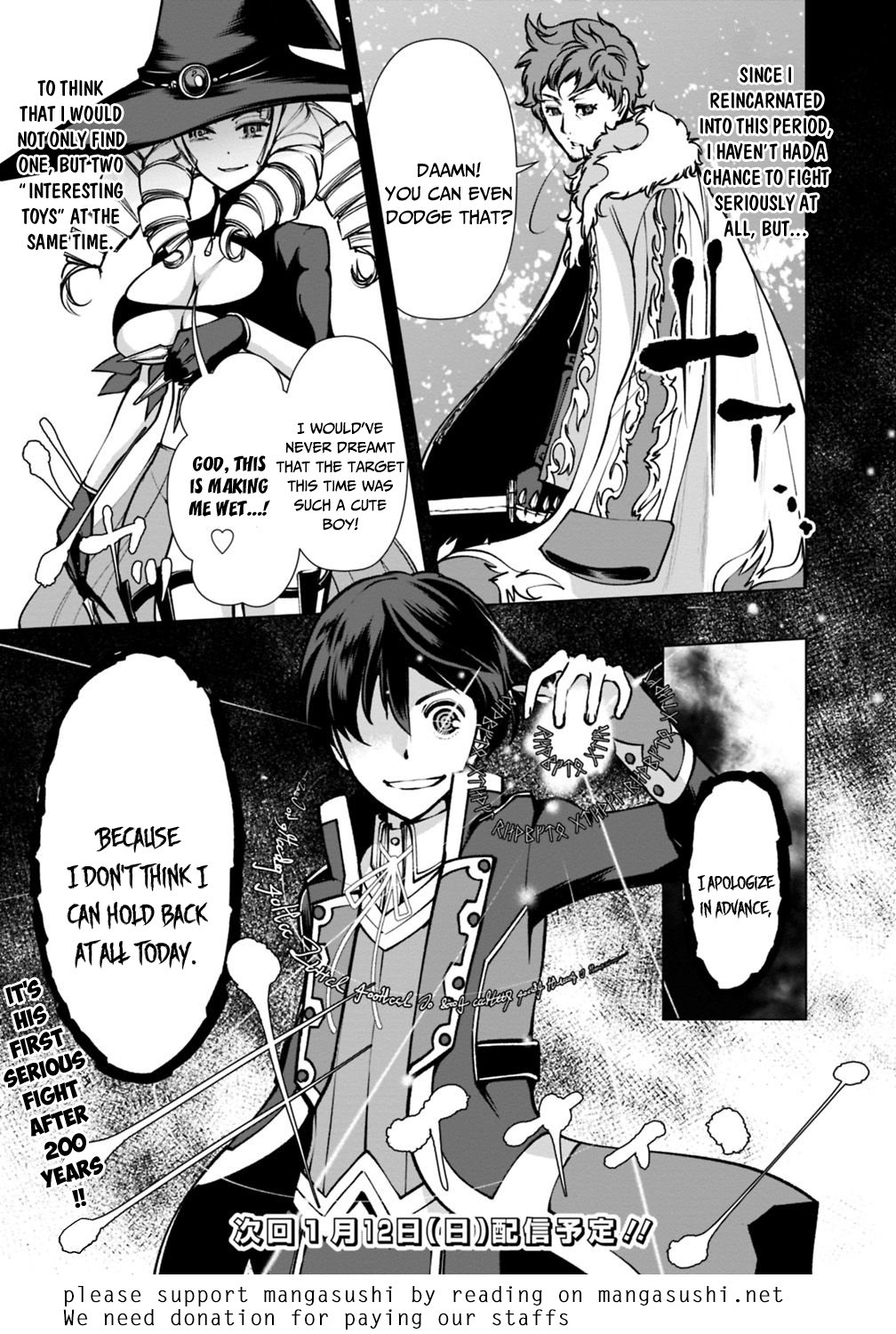 Page 20 of Chapter 24