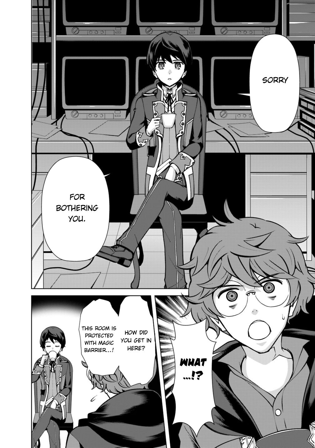 Page 3 of Chapter 25.2